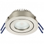 Preview: SFL13-68R  LED Spot Dim-to-Warm  max. 13 Watt ~ IP44 ~ 980lm  Alu geb.